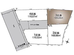 さいたま市見沼区東宮下