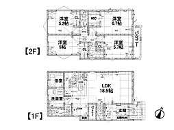 さいたま市北区本郷町