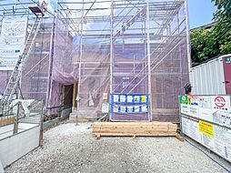 さいたま市緑区山崎1丁目