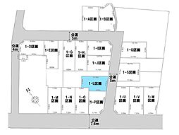 川口安行原