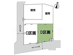 さいたま市見沼区堀崎町