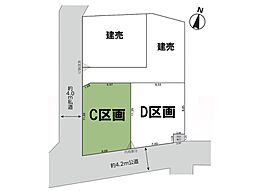 さいたま市見沼区堀崎町
