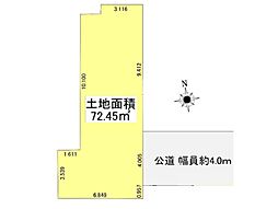 蕨市南町4丁目