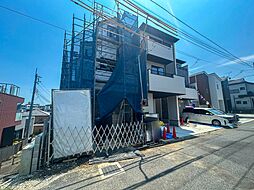 さいたま市南区神明