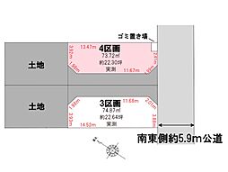川口市元郷