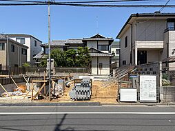 さいたま市浦和区領家5丁目