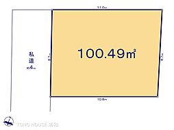 上尾市壱丁目東20番