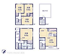川口市末広3丁目