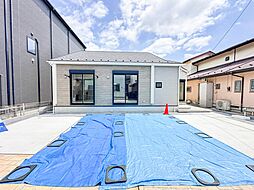 上尾市上平中央2丁目