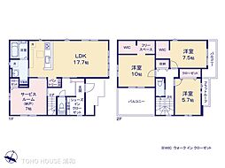 さいたま市見沼区蓮沼9期