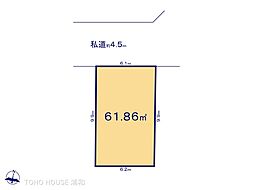 さいたま市中央区鈴谷15期