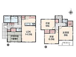 さいたま市岩槻区府内2丁目