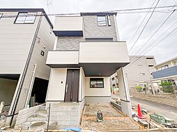 さいたま市浦和区駒場