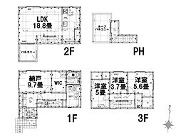 さいたま市南区神明