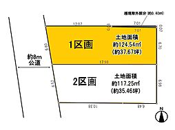 大宮区三橋