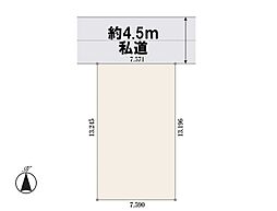 さいたま市見沼区島町
