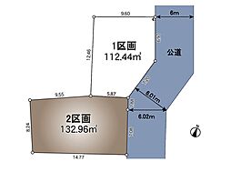 さいたま市西区土屋
