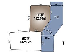 さいたま市西区土屋