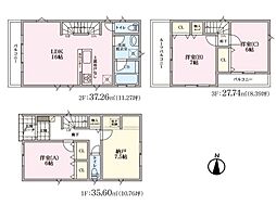 川口市南前川2丁目