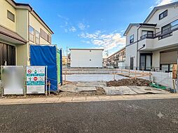 さいたま市南区鹿手袋