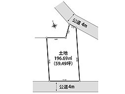 緑区三室