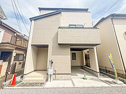さいたま市南区大谷場2丁目