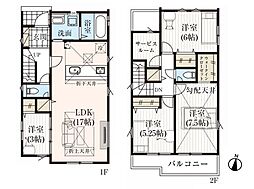 さいたま市塚本