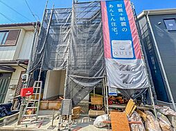 さいたま市南区大谷口
