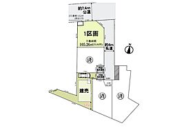 志木市本町2丁目