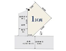 上尾市西宮下