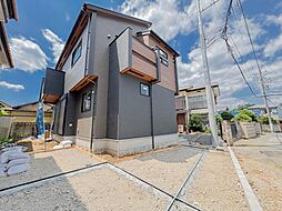 さいたま市見沼区大和田町2丁目