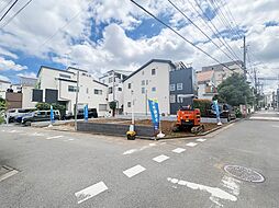 さいたま市中央区新中里5丁目