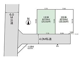 川口市上青木