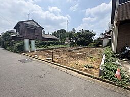 さいたま市浦和区上木崎2丁目