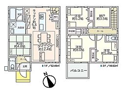 さいたま市緑区東浦和6丁目