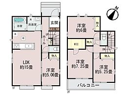 川口市安行原