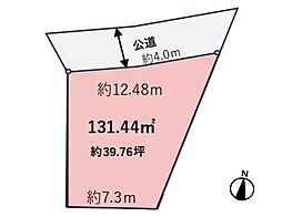 浦和区上木崎