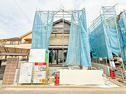 さいたま市緑区中尾
