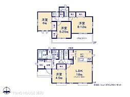 さいたま市見沼区大和田町2丁目197番