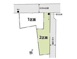 さいたま市東宮下