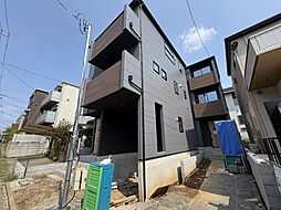 さいたま市南区根岸