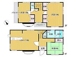 越谷市七左町5丁目