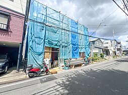 さいたま市浦和区上木崎7丁目