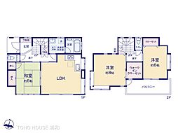さいたま市西区内野本郷