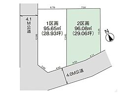 さいたま市東大宮