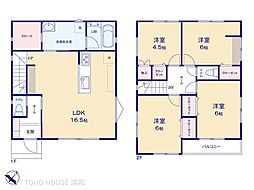 石神叺原（172ー63）