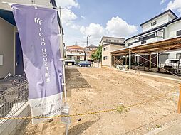さいたま市浦和区上木崎