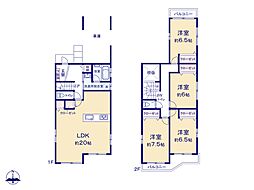 川口市安行出羽5丁目