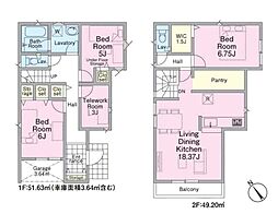 和光市下新倉