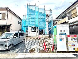 さいたま市桜区白鍬